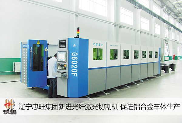 宝运莱_官方网站app下载