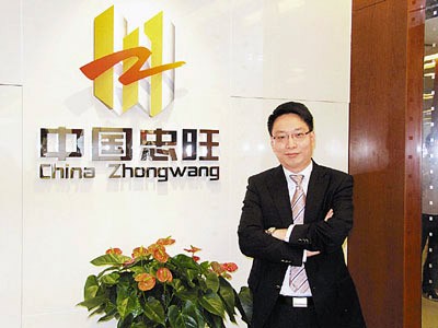 宝运莱_官方网站app下载