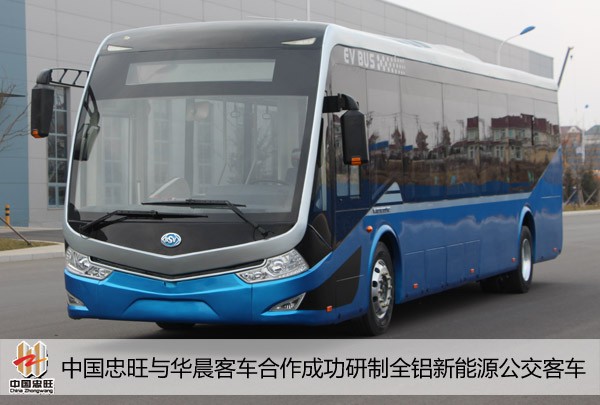 宝运莱_官方网站app下载