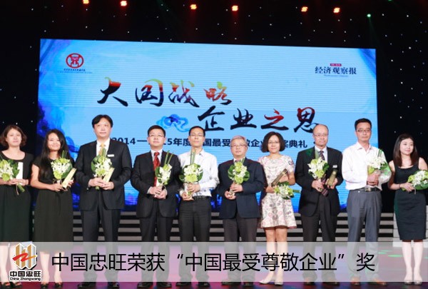 宝运莱_官方网站app下载