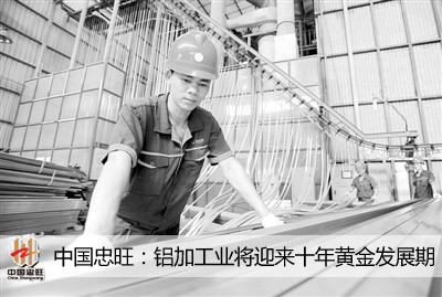 宝运莱_官方网站app下载