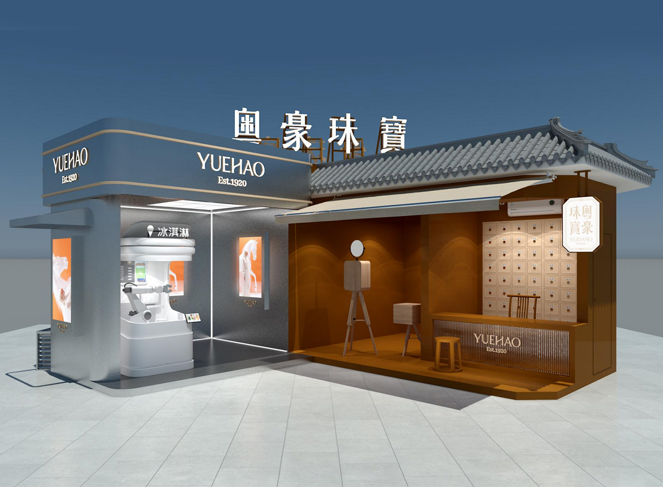 Z6·尊龙凯时「中国区」官方网站